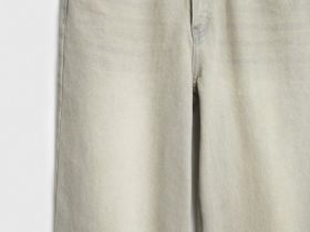 Прямые джинсы с высокой посадкой, Бежевый