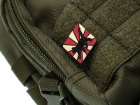 Патч "Кот", Stabwoodstone