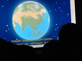 В Якутии стартовали показы первого полнометражного мультфильма на якутском языке