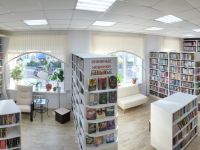 Центральная библиотека г. Елизово