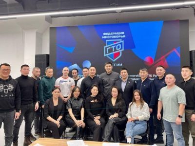 В Якутии стартует отбор на первые всероссийские соревнования по многоборью ГТО