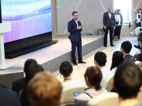 В Якутии разработают новую стратегию цифровой трансформации