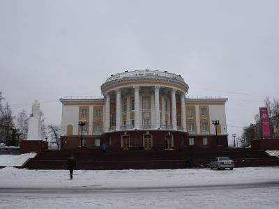 Дворец культуры "Магнезит"
