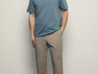 Брюки зауженного кроя из хлопка