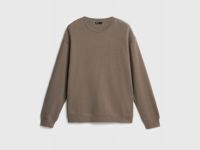 Свитшот, Коричневый