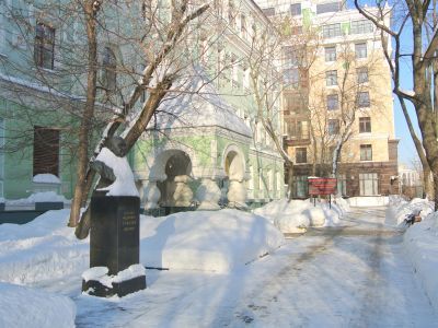 Сквер, конец XIX в. - начало XX в.