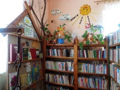 Степанцевская сельская библиотека