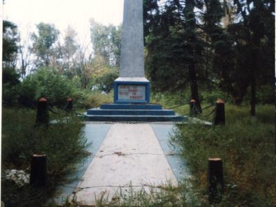 Памятный знак землякам, погибшим в годы Великой Отечественной войны