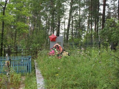 Братское захоронение советских воинов, погибших в 1919 г.