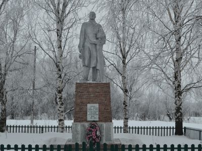 Памятник воинам, погибшим в Великой Отечественной войне 1941-1945 гг.