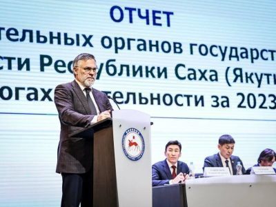 Кирилл Бычков провел заключительный отчет правительства Якутии