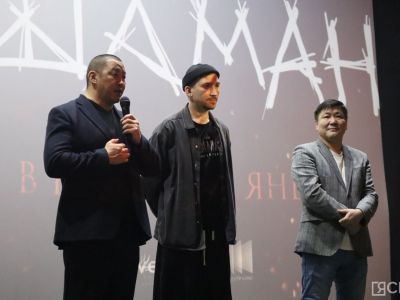 В Якутске состоялась премьера художественного фильма Михаила Мерзликина «Шаман»