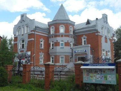 Коми-Пермяцкий краеведческий музей им. П. И. Субботина-Пермяка