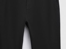 Чиносы с ремнём, Серый