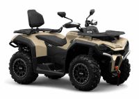 Квадроцикл SHORNER Atlas 750 HX