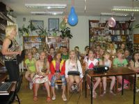 Библиотека № 16 г. Костромы