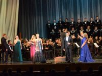 Липецкая областная филармония