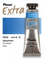 Акварель Pinax "ЭКСТРА" туба 15 мл, Церулеум
