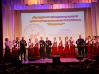 Дом культуры г. Темрюка