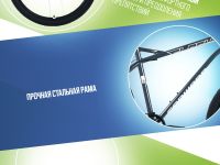 Горный велосипед Forward Flash CX 26, год 2025, цвет Серый-Серый, ростовка 19