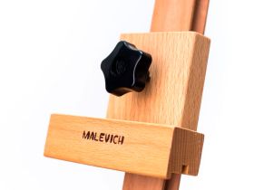 Мольберт Лира Малевичъ, МЛ-11