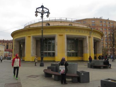 Станция Московского метрополитена Горьковско-Замоскворецкой линии "Новокузнецкая"