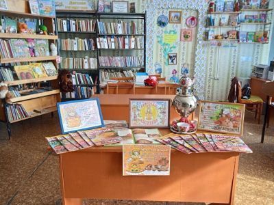 Малиновская сельская библиотека – филиал № 4