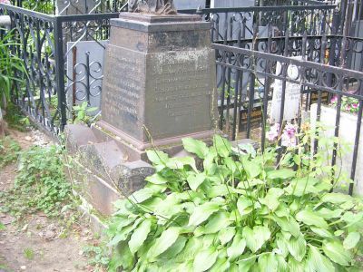 Могила Мерзлякова Алексея Федоровича (1778-1830)