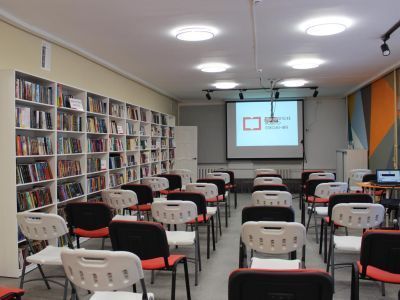 Центральная детская библиотека г. Глазова