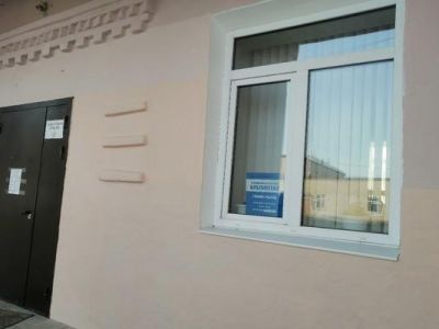 Бубчиковская сельская библиотека