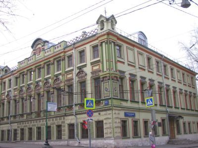 Городская усадьба С.М.Шибаева, XIX в.