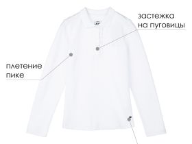 Футболка-поло с длинным рукавом для девочки