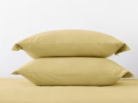 Комплект наволочек French vanilla с ушками