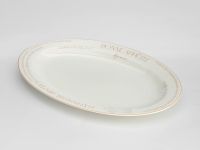 Блюдо Круассан/Croissant