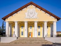 Культурный центр «Корабел» г. Севастополь