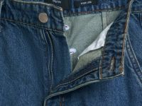 Широкие джинсы Wide leg с высокой посадкой, Синий