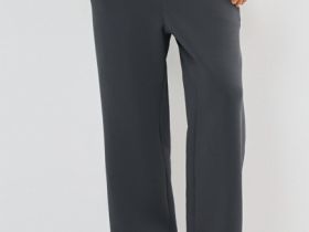Брюки с эластичным поясом, Серый