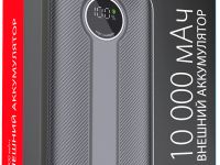 Портативное зарядное устройство Akai BE-10004PD 10000mAh Black