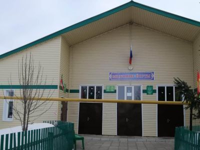 Мазиковская сельская библиотека