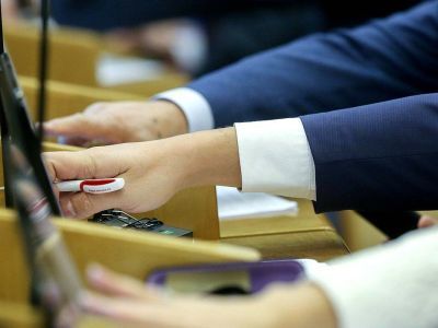 Госдума запретила рекламу психоактивных веществ