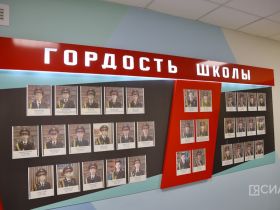 Ученикам Якутской кадетской школы старшие товарищи преподают уроки мужества