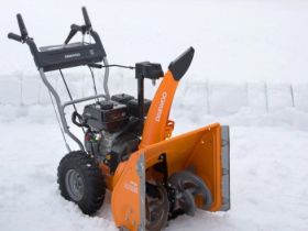 Снегоуборщик DAEWOO DAST 6560