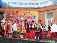 Ляминский центр досуга и творчества