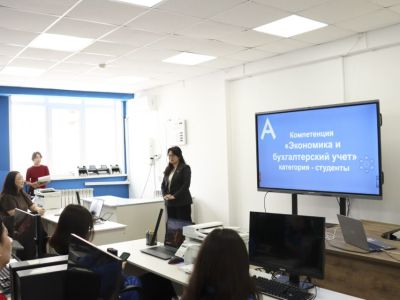 В Финансово-экономическом колледже стартовал региональный этап чемпионата «Абилимпикс»