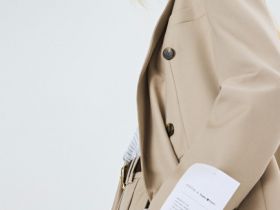 Двубортный жакет O'STIN x Яндекс Книги, Бежевый