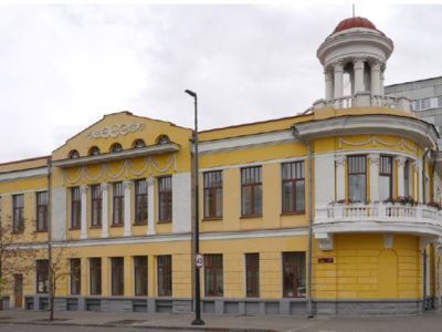 Здание, в котором с сентября 1917 года по июнь 1918 года размещался губисполком Совета рабочих и солдатских депутатов Енисейской губернии