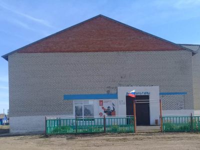 Сафаровский сельский дом культуры