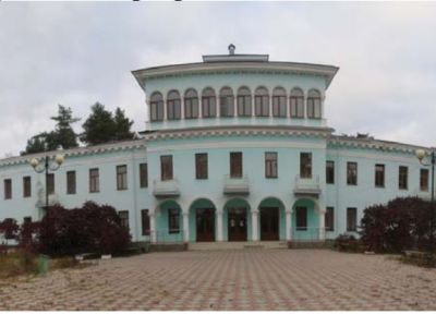 «Дом отдыха партийного актива Курского областного комитета ВКП(б)»