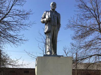 Памятник В.И. Ленину