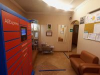 Библиотека № 171 на ул. Вильнюсская, 17